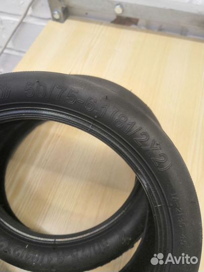 Покрышка для Xiaomi m365/pro - Hota 8 1/2х2