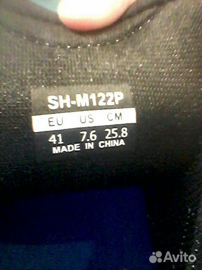 Велосипедные ботинки Shimano