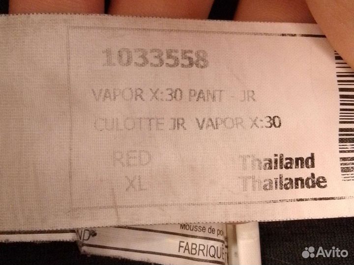 Хоккейные шорты bauer