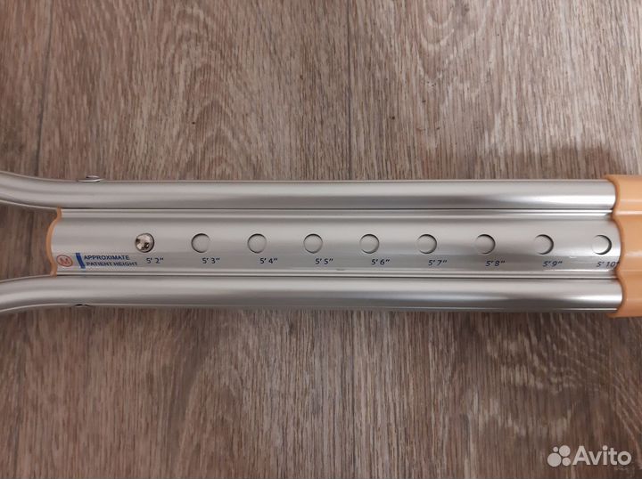 Костыли подмышечные