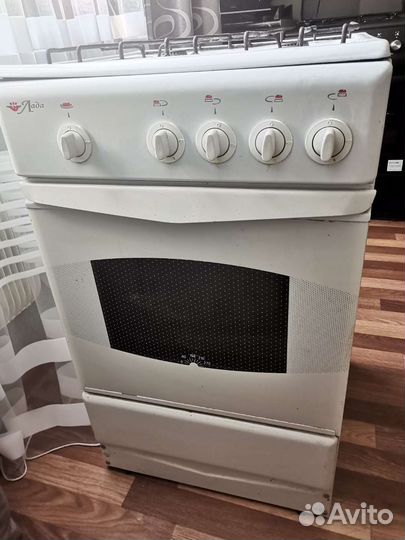 Газовая плита