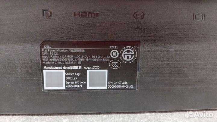 Монитор dell