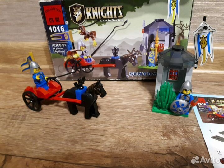 Наборы Лего