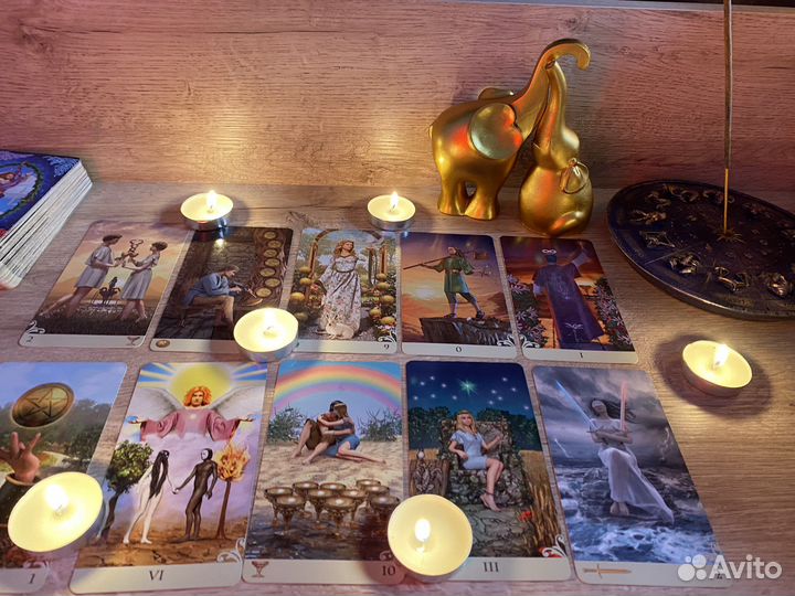 Обучение Таро