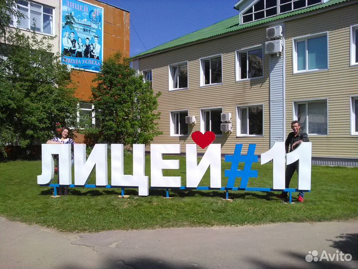 Наружная реклама, разработка, изготовление, монтаж