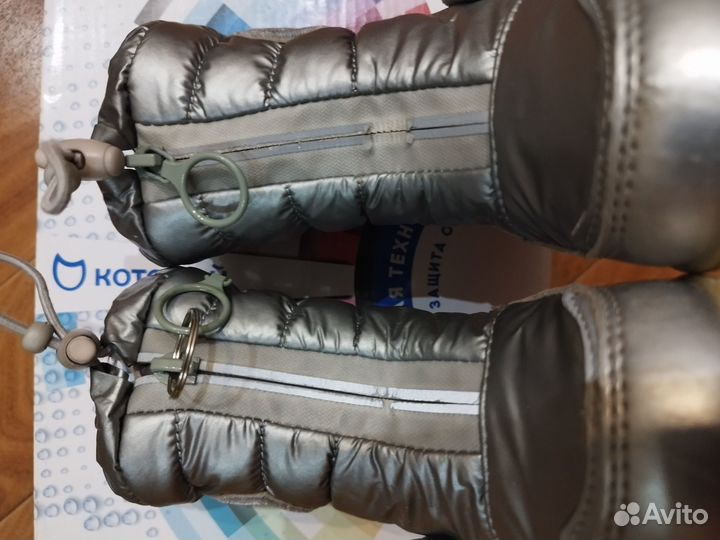 Продам дутики Котофей для девочки, размер 23