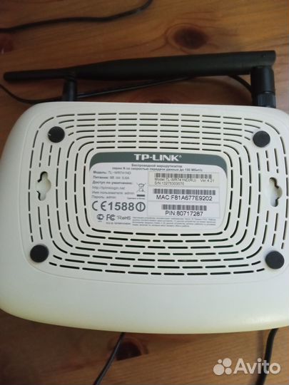 Роутеры: tp-link, huawei, d-link