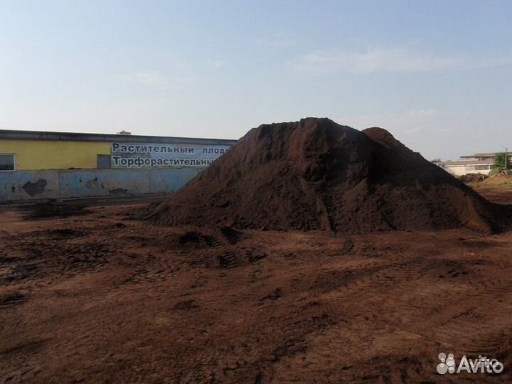 Щебень Песок Чернозем Все сыпучие стройматериалы