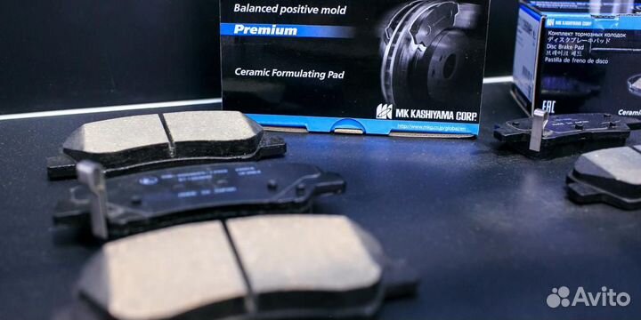 Kashiyama Колодки тормозные Honda Premium