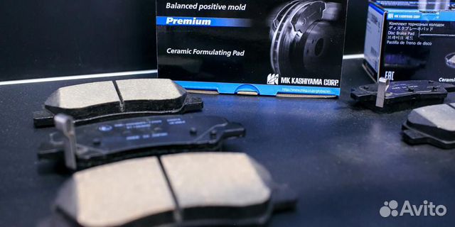 Kashiyama Колодки тормозные Honda Premium