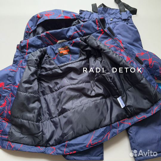 Демисезонный костюм новый 116-140 super gift