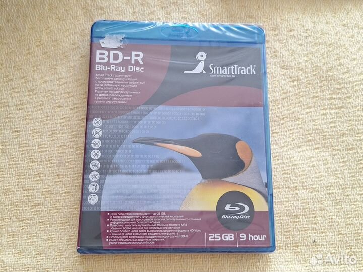 Диски Blu-ray Verbatim