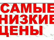 Сколько фасад не ремонтируй канализация все равно старая