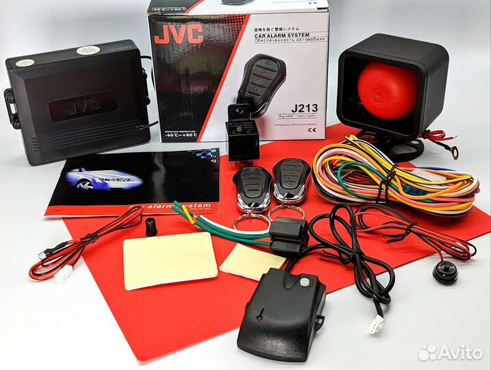 Автомобильная Сигнализация JVC-J213
