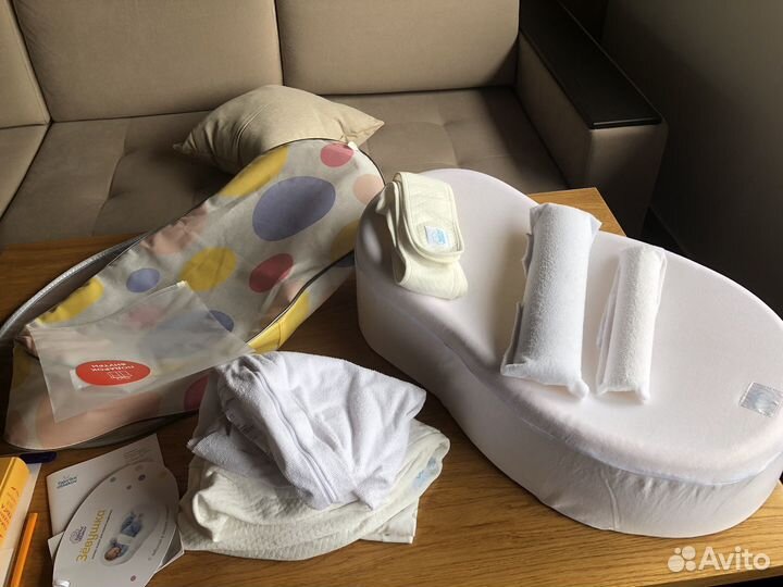 Кокон зевушка в отличном состоянии