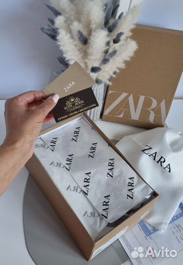 Кеды zara