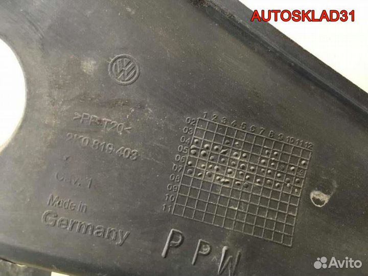 Решетка стеклоочистителя VW Touran 2K0819403