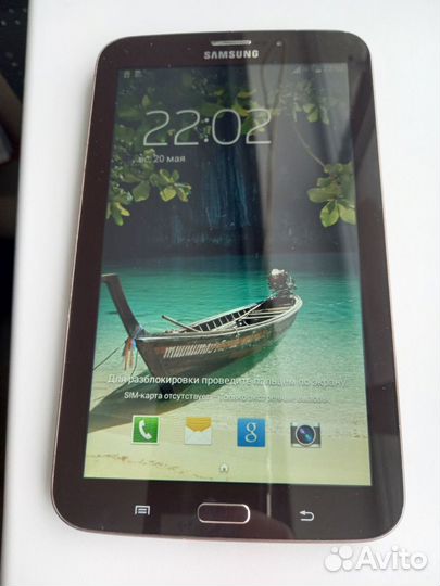 Samsung galaxy tab 3