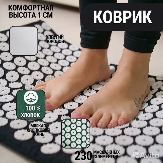 Аппликатор / ипликатор Кузнецова игольчатый