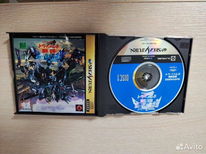 Sega saturn игры на доставку