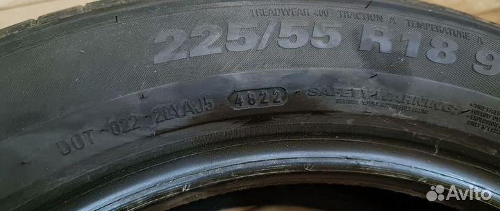 Kumho Solus HS63 225/55 R18