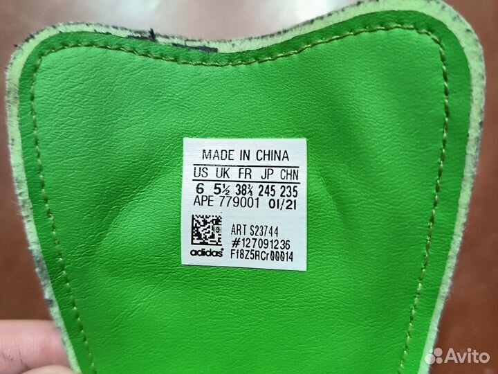 Кроссовки adidas