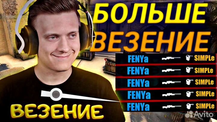 Сделаю превью