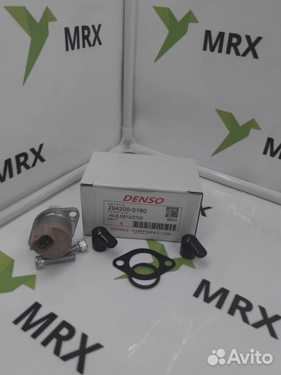 Клапан перепускной 294200-0160 (1514885, dcrs30026