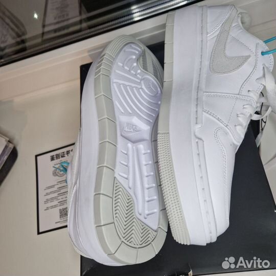 Nike Air Jordan 1 Elevate Low