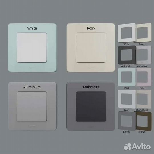 Легранд Инспириа Розетки выключатели