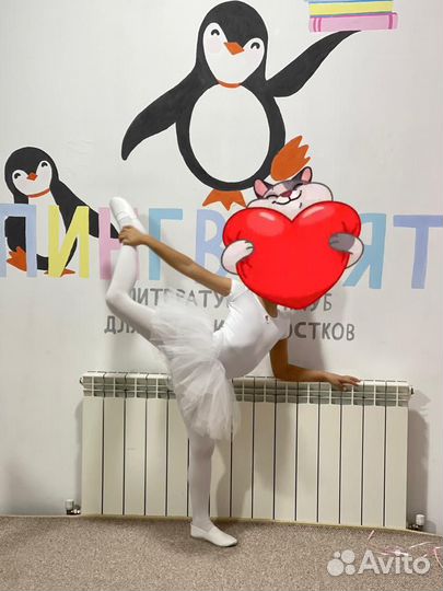 Гимнастический купальник