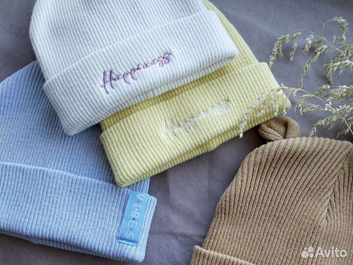 Шапка детская новая