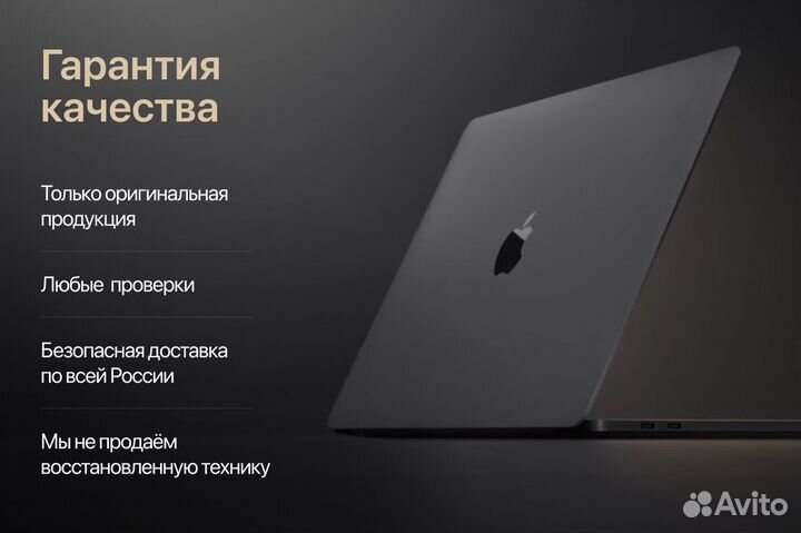 Mac Pro 2013 D500 256 гб black