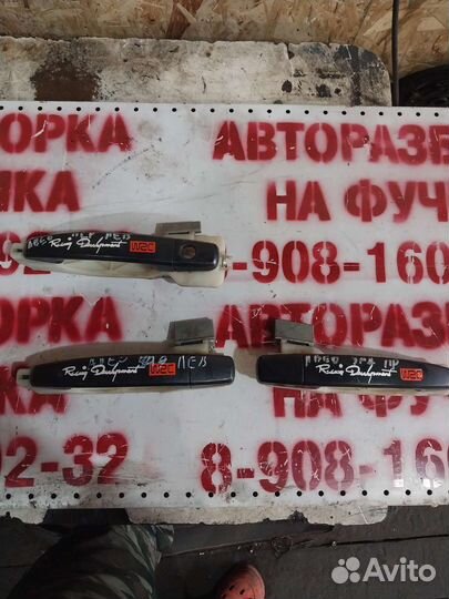 Ручка наружная шевроле авео т250