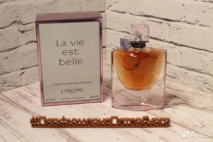 Парфюмерная вода Lancome La Vie Est Belle Intense