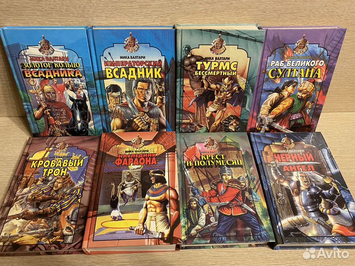 Книги из серии 