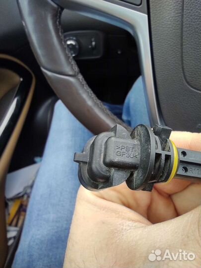 Датчик уровня антифриза Zafira C Tourer