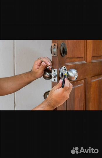 Вскрытие замков Ангарск, установка замков,аварийно