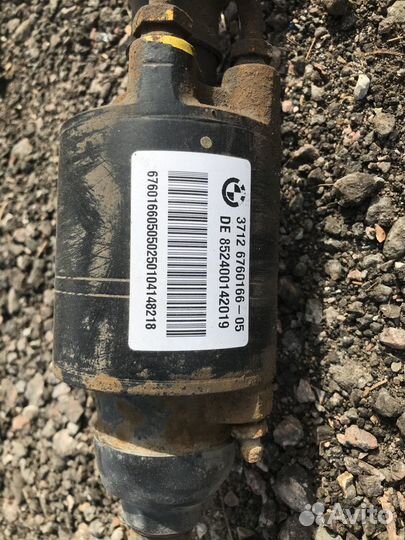 Стабилизатор активный бмв