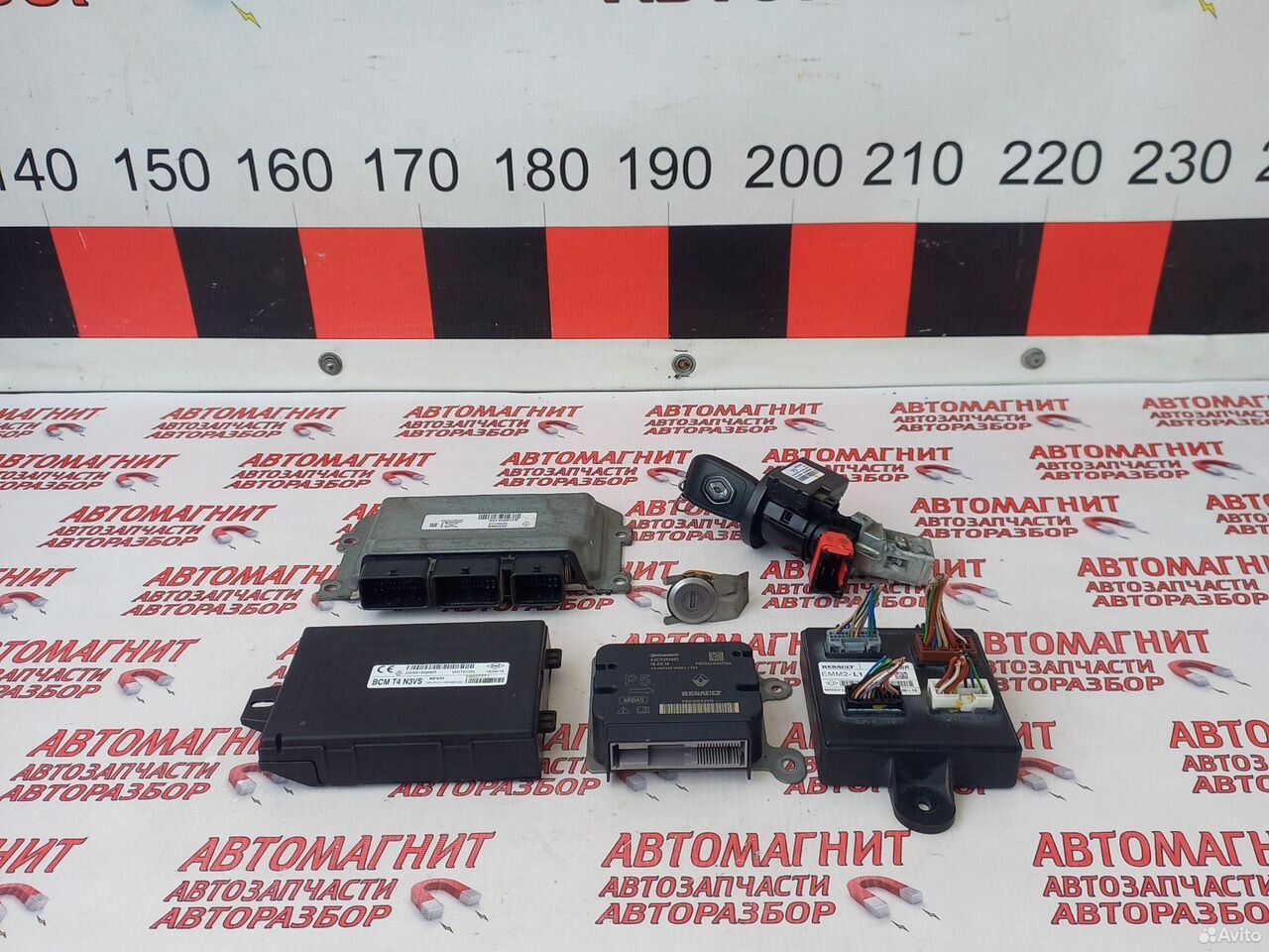 Эбу комплект Рено Дастер 2 1.6 H4M МКПП