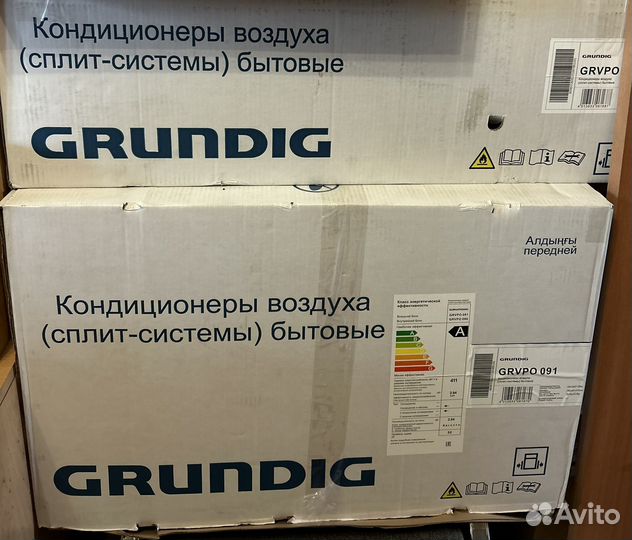 Сплит-система (инвертор) Grundig