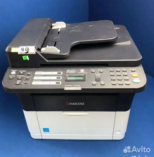 Мфу Kyocera FS-1120MFP