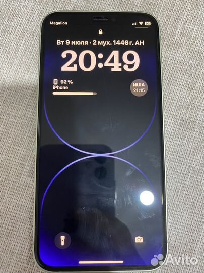 iPhone 12 mini, 256 ГБ