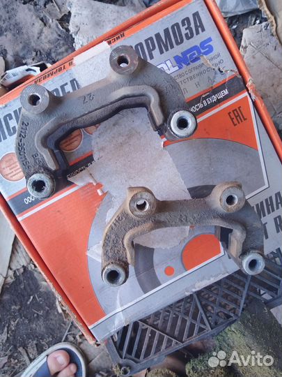 Тормоза Скобы и тормозные диски 14