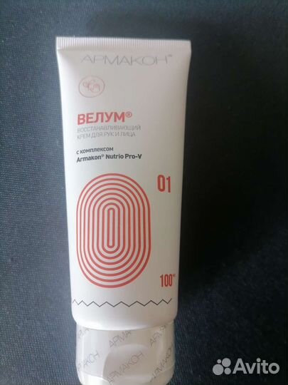 Набор Армакон