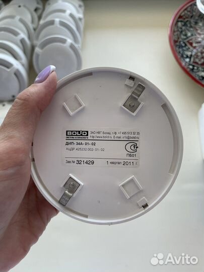 Пожарный извещатель