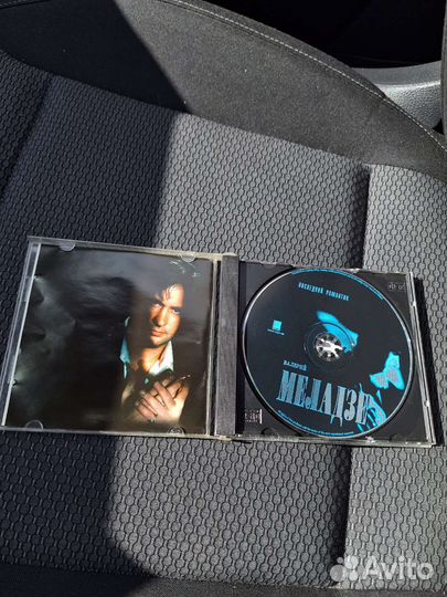 Валерий Меладзе - 