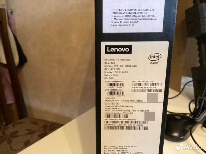 Lenovo ideapad l340 17irh gaming