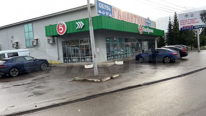 Торговая площадь, 940 м²