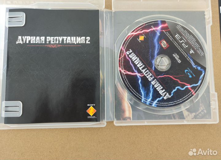 Дурная репутация 2 ps3